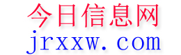 壶关今日信息网